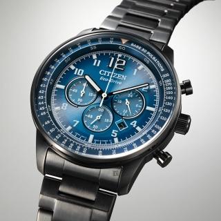 【CITIZEN 星辰】光動能紳士三眼計時手錶-黑x藍 母親節 送禮 禮物(CA4505-80L)