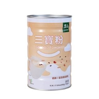 【里仁】三寶粉500g