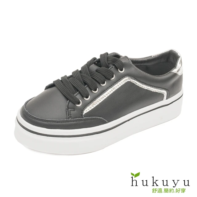 【hukuyu】休閒鞋 復古經典牛皮小白鞋(黑)