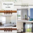 【Home Desyne】台灣製 仿木紋窗簾圈窗簾環10入(內徑33mm)