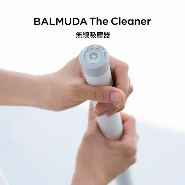 BALMUDA The Cleaner 無線式吸塵器 白C01C-WH