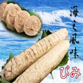 【海之醇】12條組-優級完整福氣蒸魚卵(180g/包/2條)
