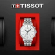 【TISSOT 天梭 官方授權】CARSON系列 簡約現代 三眼計時腕錶 / 40mm 禮物推薦 畢業禮物(T1224171101100)