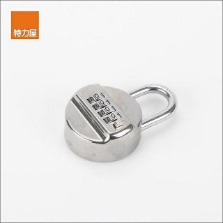 【特力屋】隨心鎖欲行李箱掛鎖 CP-8503-4