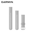 【GARMIN】VENU 2S 替換錶帶 18mm