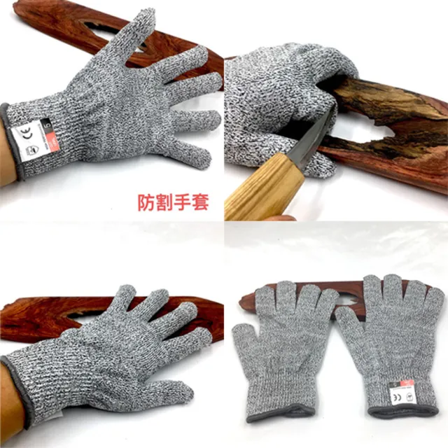 【寶盒百貨】5級防割手套 防刃防刀割耐磨 家用廚房(切菜 切水果 殺魚 勞保手套 做手工防割傷)