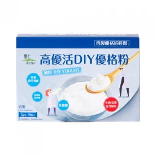 【里仁】高優活DIY優格粉30g(10入)