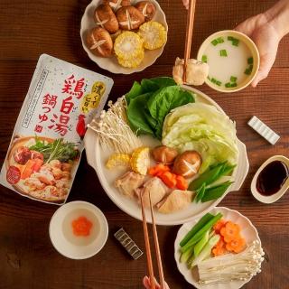 【咖樂迪咖啡農場】MOHEJI 濃厚雞白湯鍋用湯底(606ml/1份)