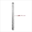 【EXCELSA】Sweet晶透滾輪壓模 藤蔓29.5cm(翻糖器具 烘焙用品)