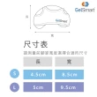 【Gelsmart 吉斯邁】矽膠前掌減壓舒緩墊(前掌墊 蹠骨墊 SI-BC161F)