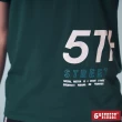 【5th STREET】男裝剪接寬版大字短袖T恤(藍綠色)