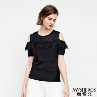 【MYSHEROS 蜜雪兒】素色上衣 肩挖洞 睫毛蕾絲拚接(黑)