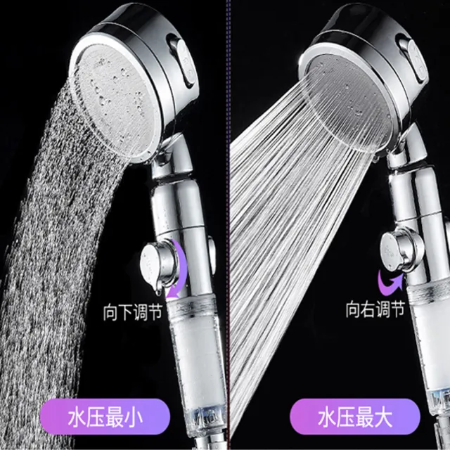 【寶盒百貨】透明銀一鍵止水加壓晶鑽電鍍蓮蓬頭 三段SPA防摔省水蓮蓬頭(PP棉浴室手持蓮蓬頭 304不銹鋼面板)