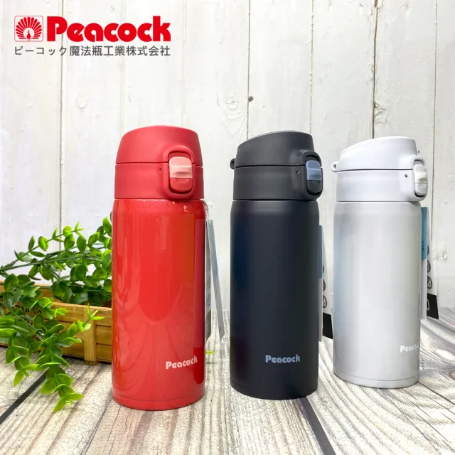 【Peacock 日本孔雀】316不鏽鋼 輕量隨行 彈蓋直飲 保冷保溫杯400ML-真珠灰(保溫瓶)