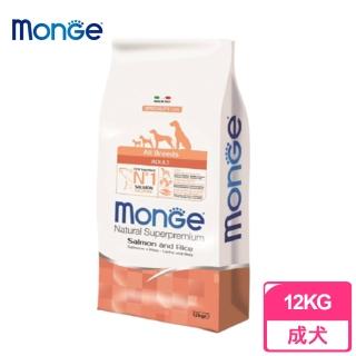 【Monge 瑪恩吉】成犬配方《鮭魚+米》12KG 狗飼料