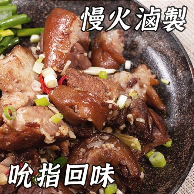 萬巒豬腳600g/包  3包組 附醬汁(即食/閏月豬腳)