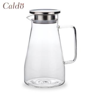【Caldo 卡朵生活】錐形不鏽鋼蓋耐冷熱玻璃水壺1.5L