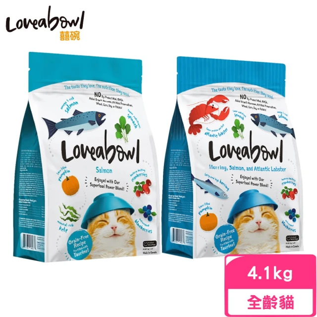 Loveabowl 囍碗 無穀天然糧-全齡貓（鮭魚/鯡魚&鮭魚&大西洋龍蝦）4.1kg/9lb(貓糧、貓飼料、貓乾糧)