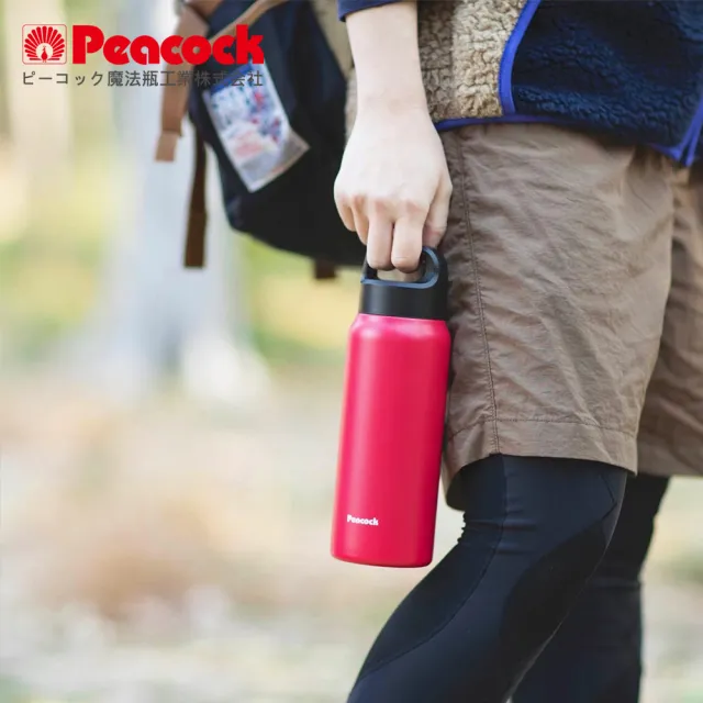 【Peacock 日本孔雀】運動酷跑316不鏽鋼 手提式 戶外專業保冷保溫杯800ML-消光天空藍(保溫瓶)