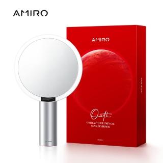 【AMIRO】全新第三代 Oath 自動感光 LED化妝鏡-雲貝白(美妝鏡 彩妝鏡 情人節禮物 禮盒 送禮)