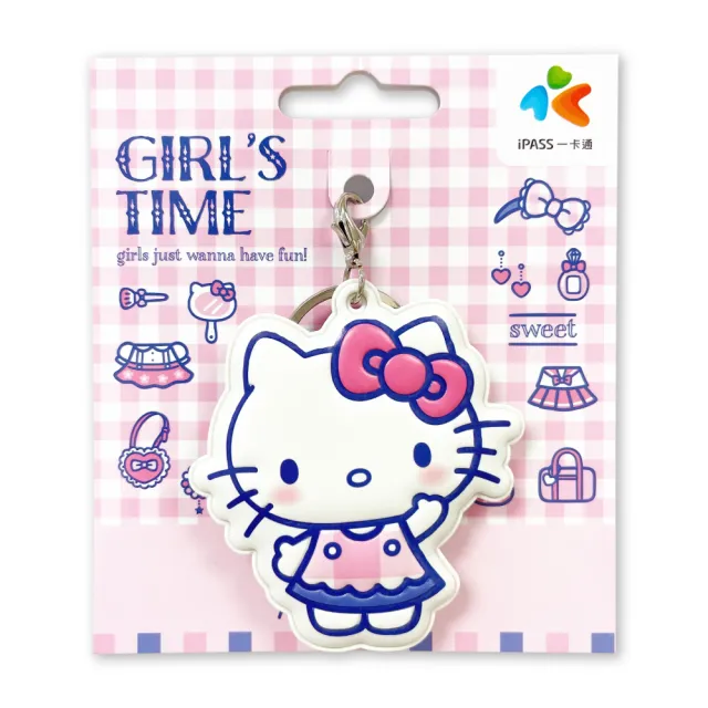 【iPASS 一卡通】Hello Kitty《嗨!》泡泡造型一卡通 代銷(Sanrio)