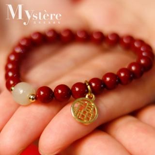 【my stere 我的時尚秘境】現貨-秘境限定-火型-天然紫金招福福手珠10mm(10mm 招財招福 消災免禍