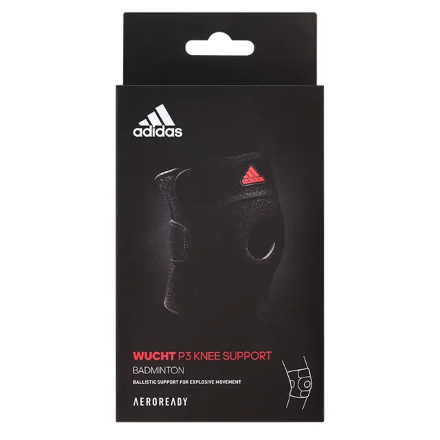 【adidas 愛迪達】WUCHT P3 護具 運動護膝(MB0219 MIT製造 運動必備)