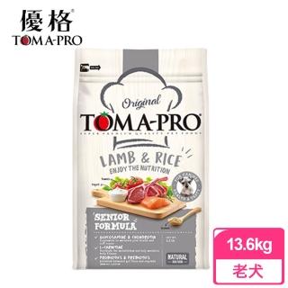 【TOMA-PRO 優格】高齡犬（羊肉+米）13.6KG 狗飼料