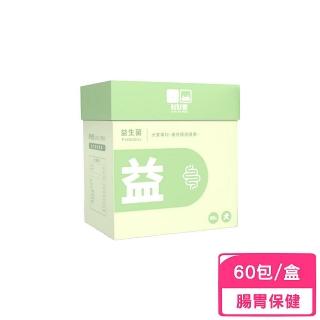 【LOVE SO MUCH 好好愛】Probiotics 益生菌（2g/包）60包/盒(犬寶專科)