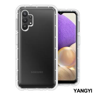 【YANG YI 揚邑】SAMSUNG Galaxy A32 / M32 5G 空壓氣囊式耐磨防摔手機殼(A32)