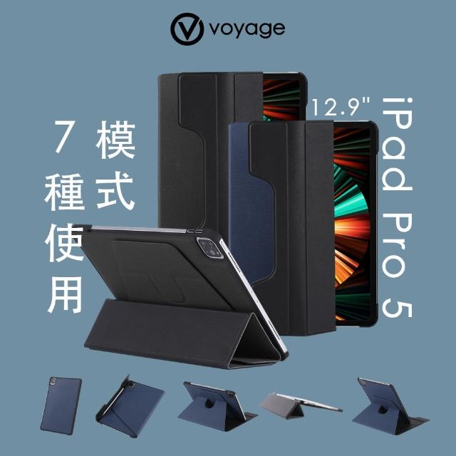 【VOYAGE】iPad Pro 12.9吋 第6代/第5代 CoverMate Deluxe磁吸式硬殼保護套(獨家上蓋與保護殼分離設計)