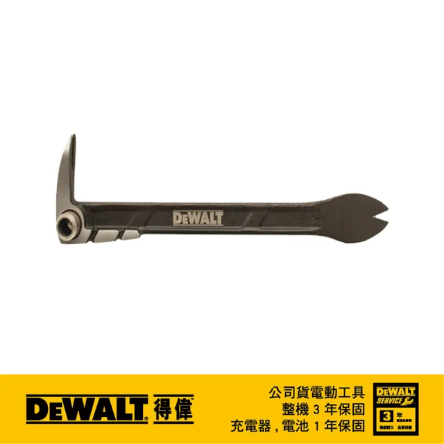 【DEWALT 得偉】10英吋 撬棒(DWHT55524)