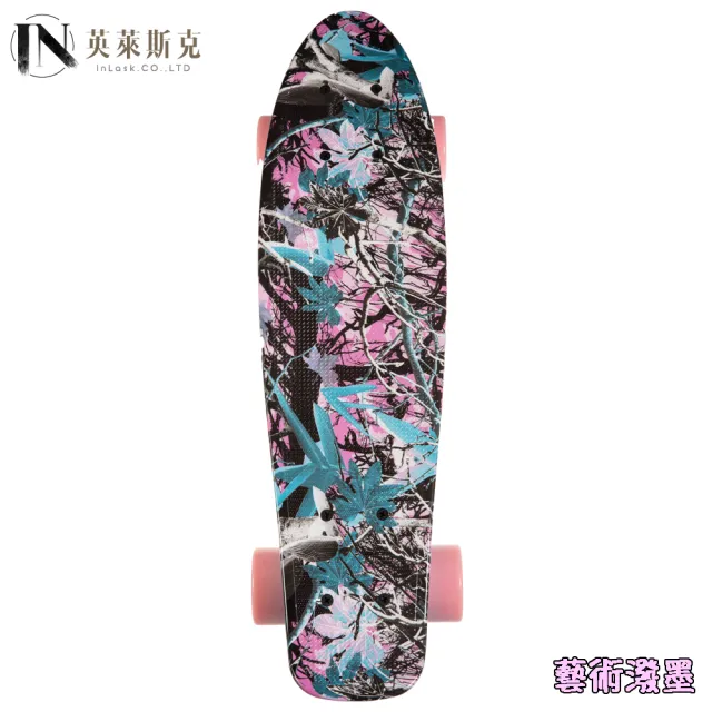 【InLask 英萊斯克】交通小滑板(滑板/小滑板/交通板/通勤滑板/代步滑板)