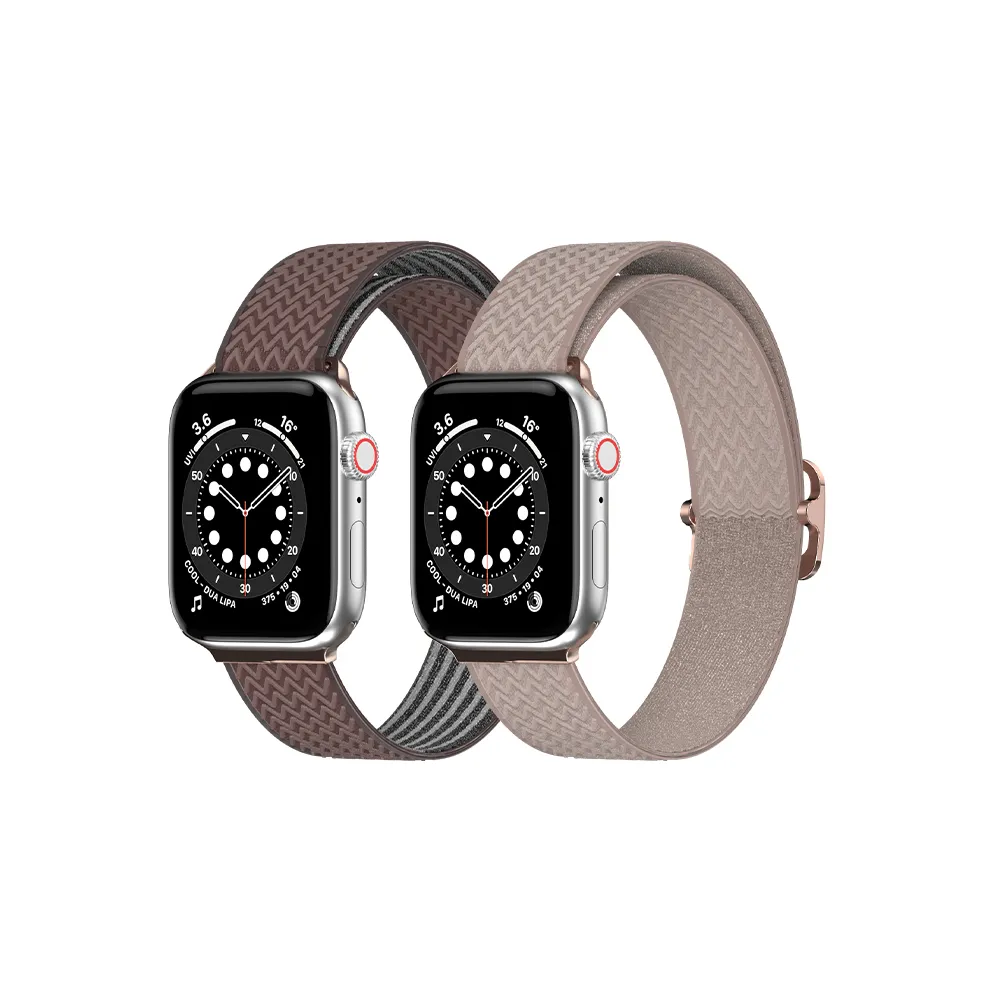 【SwitchEasy 魚骨牌】Apple Watch Ultra2/Ultra/9/8/7/6/5/4/3/SE Wave 透氣彈性運動錶帶(最新S9/Ultra 2)