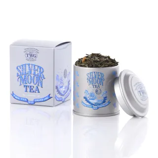 【TWG Tea】迷你茶罐 銀月綠茶 20g/罐(Silver Moon Tea;綠茶)
