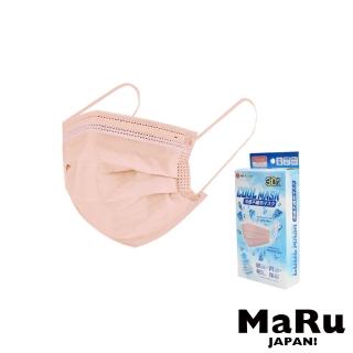 【MaRu】cool mask涼感無紡布拋棄式熔噴布夾層三層防護防塵口罩 30入(多色任選)