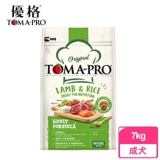 【TOMA-PRO 優格】成犬（羊肉+米）小顆粒 7KG 狗飼料