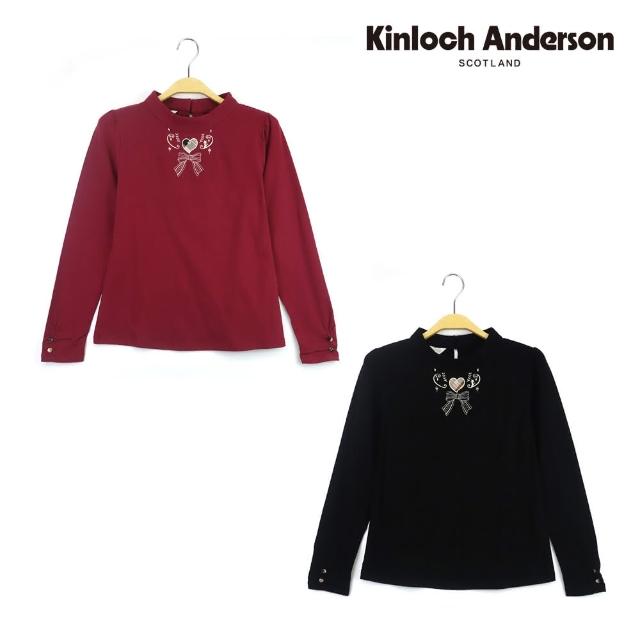 【Kinloch Anderson】金安德森女裝 立領前活褶刺繡長袖上衣T恤(棗紅/黑)