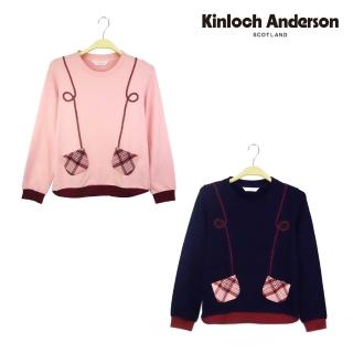【Kinloch Anderson】趣味造型貼袋長袖上衣 金安德森女裝(KA0773004)