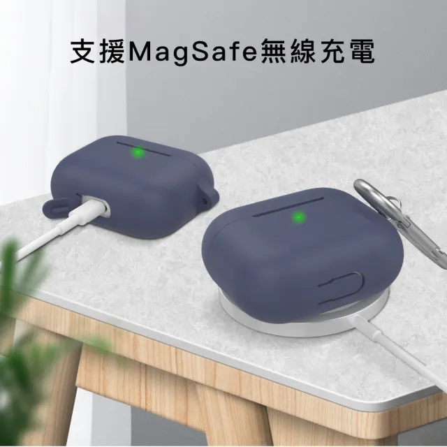 【AHAStyle】AirPods 3 連體式設計矽膠保護套 經典掛鉤款