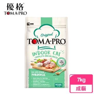 【TOMA-PRO 優格】室內貓（雞肉+米） 7KG 貓飼料