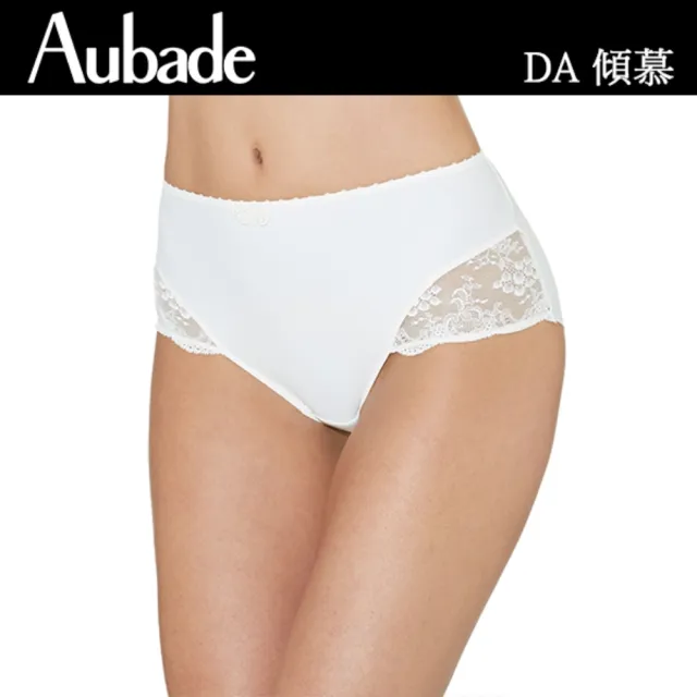 【Aubade】傾慕中高腰機能修飾褲-DA(牙白)