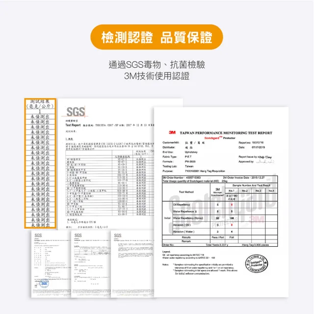 【ISHUR 伊舒爾】銀離子抗菌防水透氣保潔墊枕頭套2入組(台灣製造/3M專利技術/枕套)