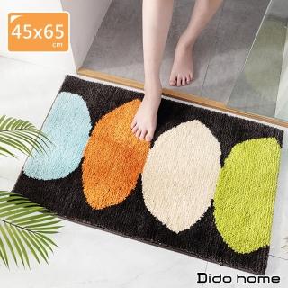 【Dido home】簡約吸水防滑地墊地毯腳踏墊 灰底檸檬(HM045)