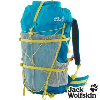 【Jack wolfskin 飛狼】Shilo 超強百嶽登山揹包 23+7L(孔雀藍)