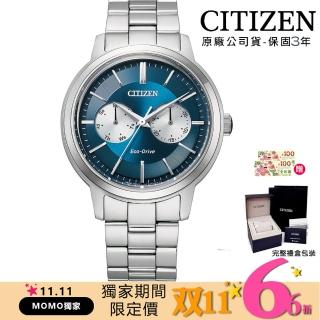 【CITIZEN 星辰】GENTS光動能不鏽鋼日期顯示-藍色39.5mm(BU4030-91L)