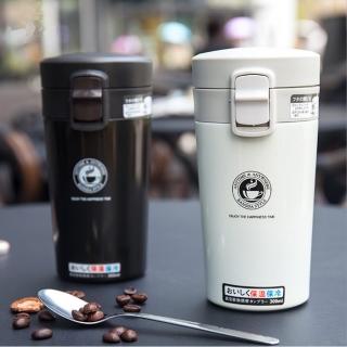 【PUSH!】專業型保溫咖啡杯不銹鋼真空保溫杯保溫杯水壺370ml(保溫咖啡杯 保溫瓶 E101)
