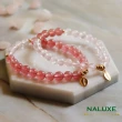 【Naluxe】星光草莓晶+冰種粉晶設計款開運手鍊(招桃花旺人緣增進人際關係)
