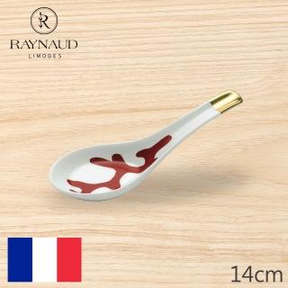 【Raynaud】珊瑚/中式湯匙/橘(奢華異彩法國名瓷)