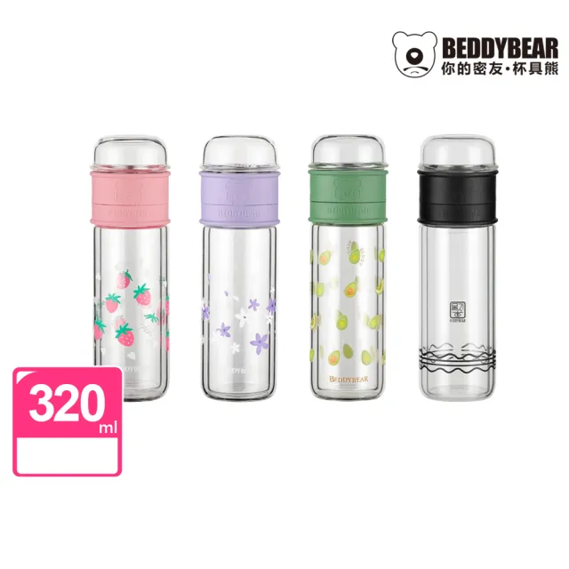 【BEDDY BEAR 杯具熊】茶水分離雙層玻璃杯 泡茶杯 320ml